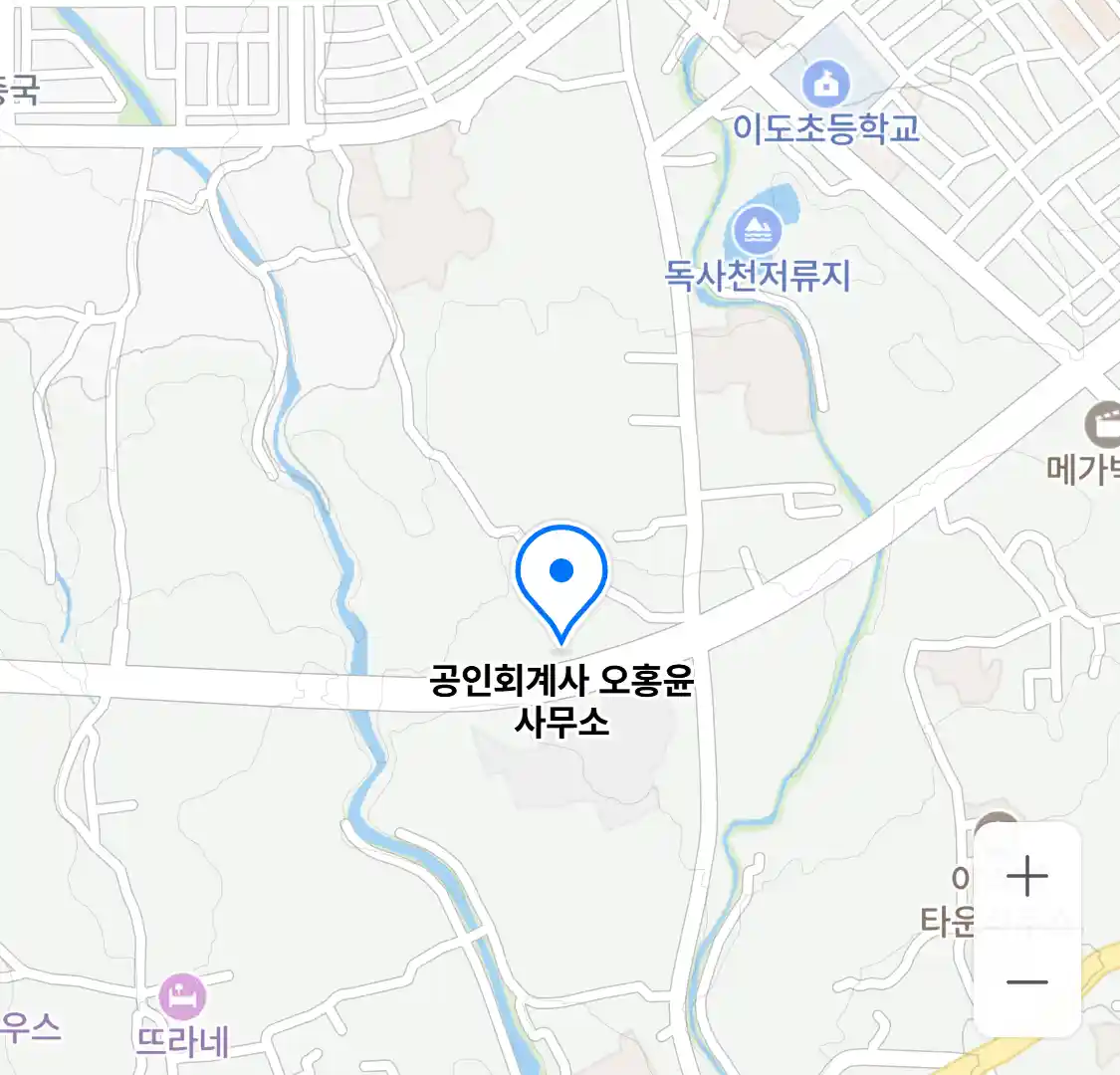 공인회계사 오홍윤 사무소 위치