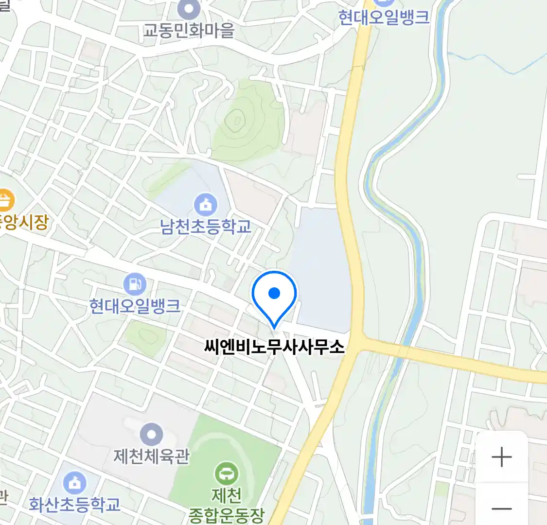 씨엔비노무사사무소 위치