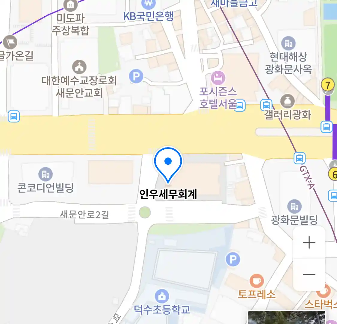 인우세무회계 위치