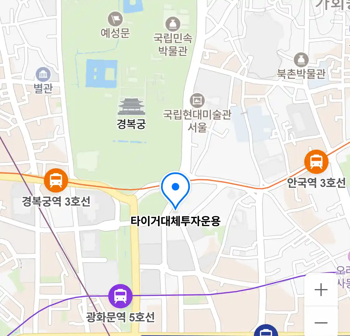 타이거대체투자운용 위치