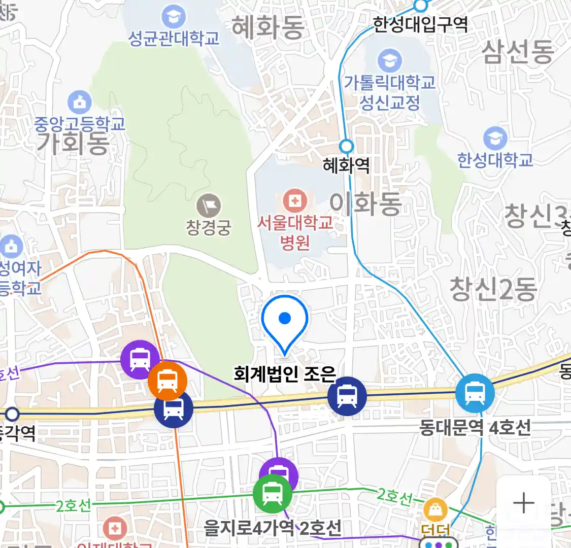 회계법인 조은 위치