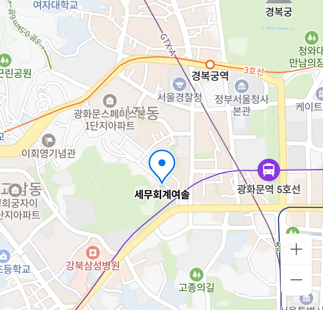 세무회계여솔 위치