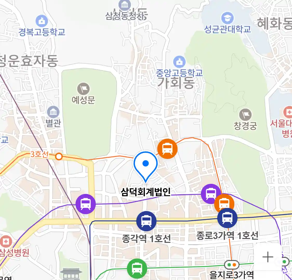 삼덕회계법인 위치