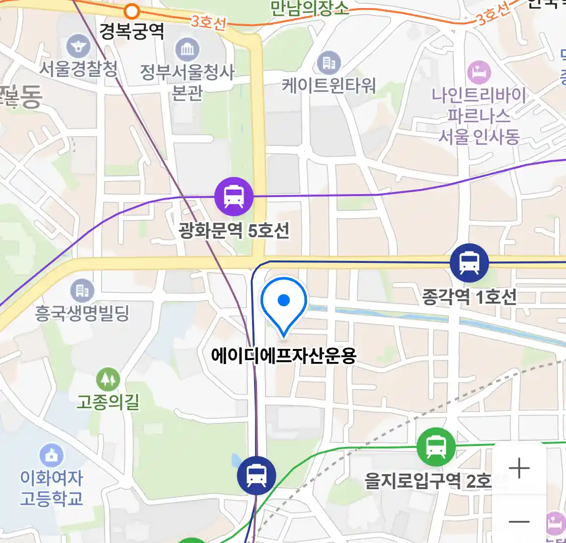 에이디에프자산운용 위치