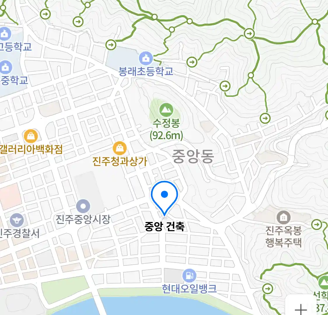 중앙 건축 위치