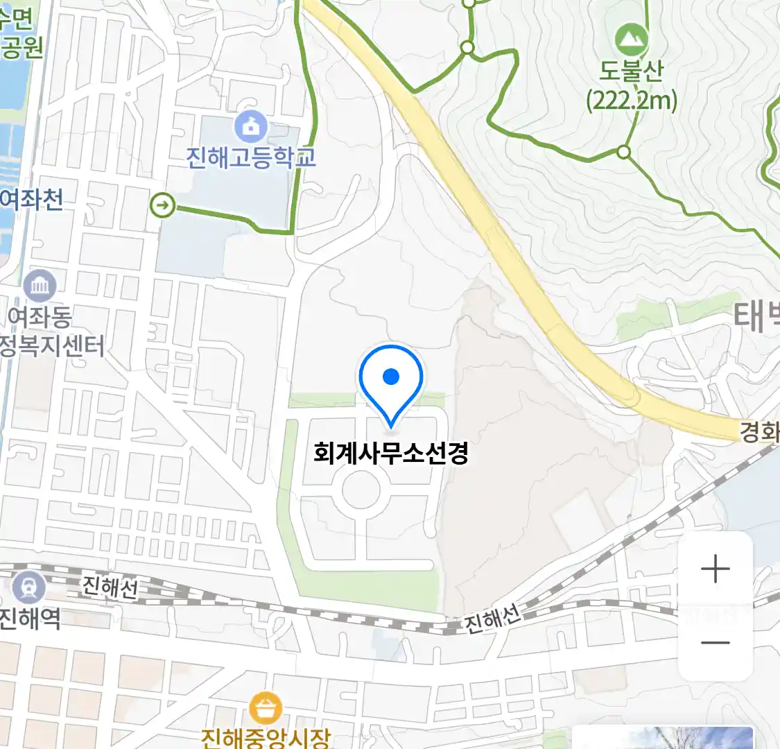 회계사무소선경 위치