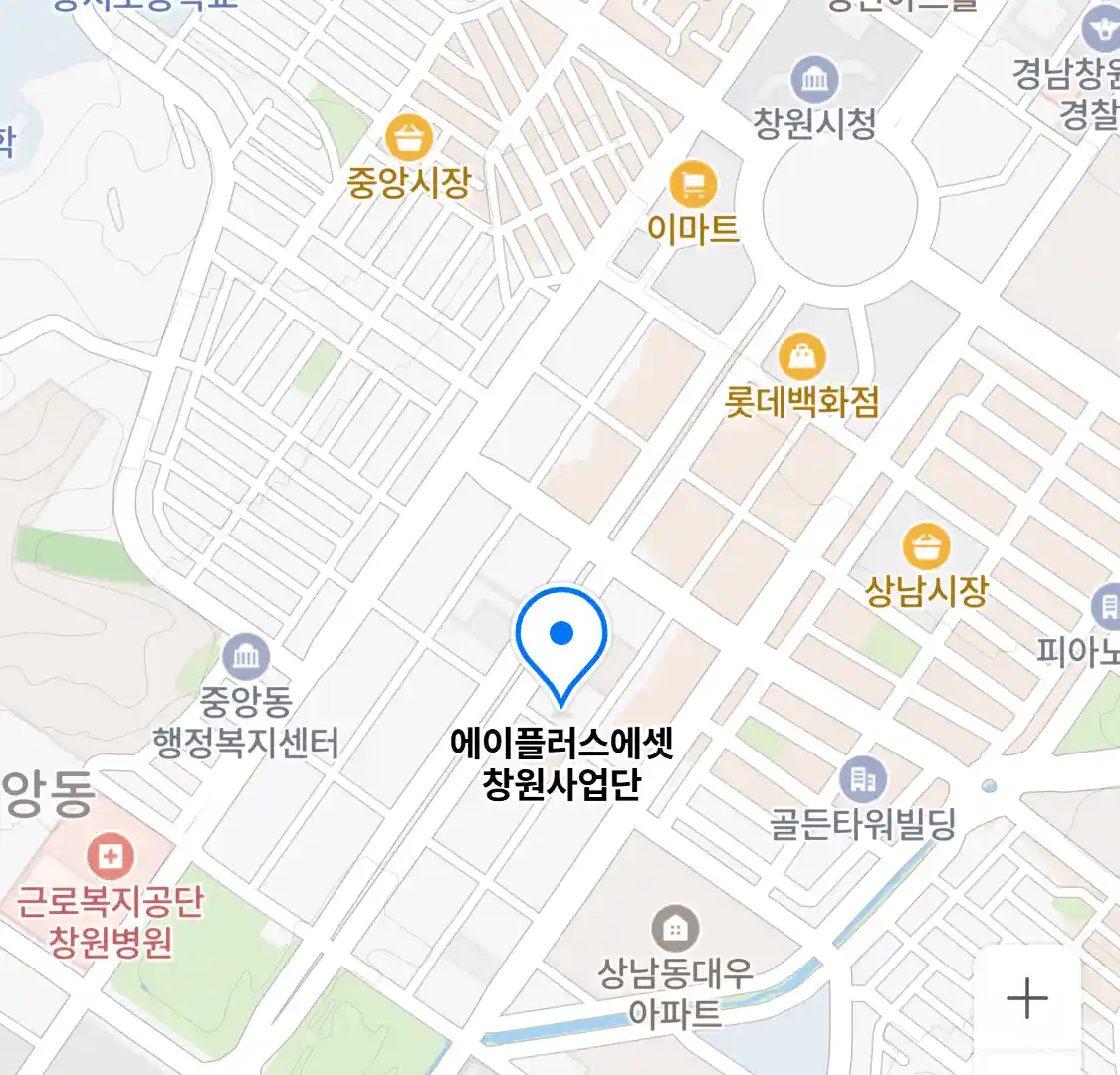 에이플러스에셋 창원사업단 위치