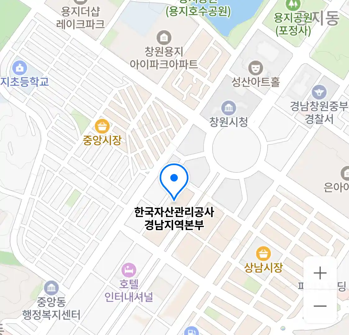 한국자산관리공사 경남지역본부 위치