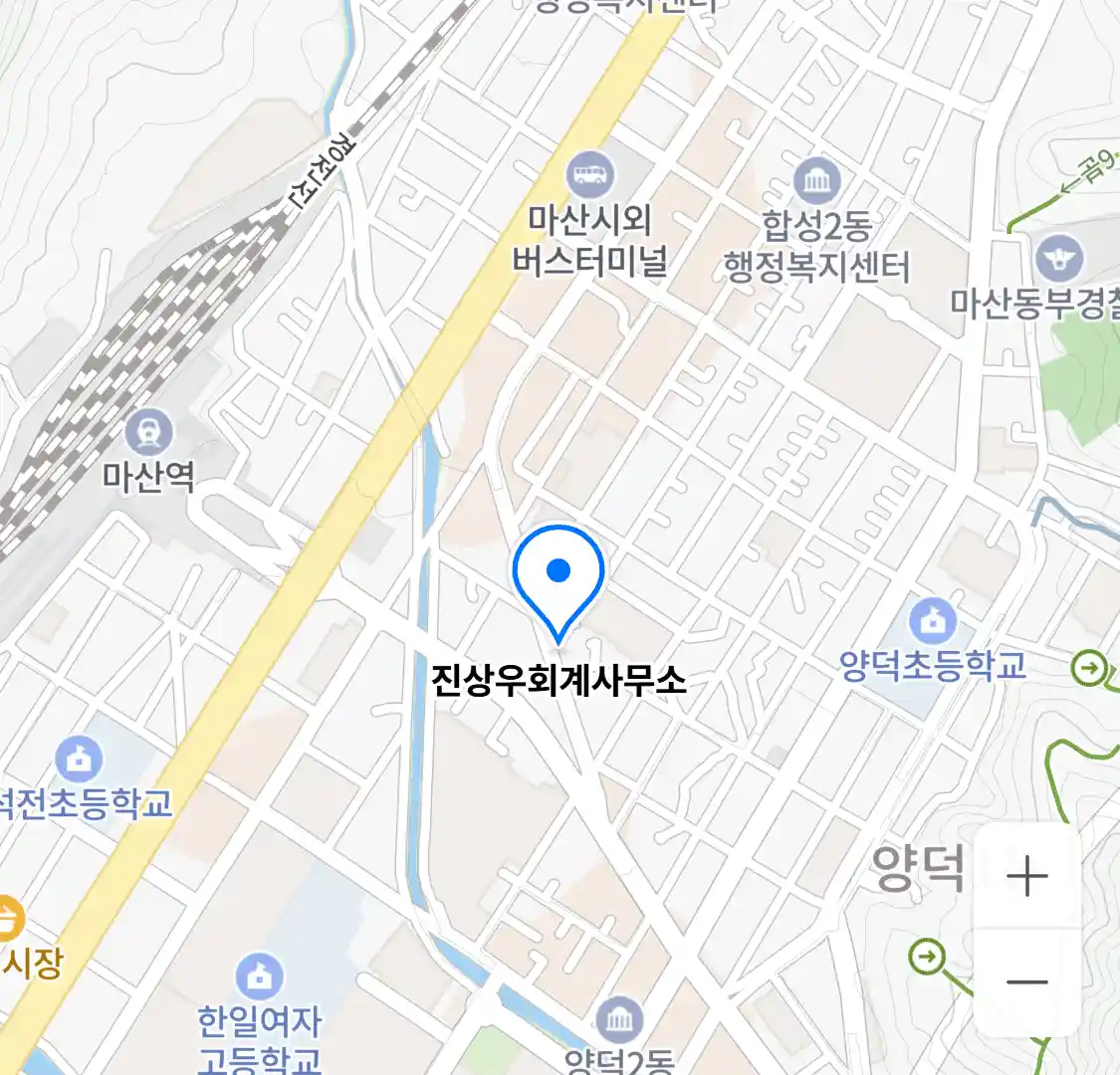 진상우회계사무소 위치