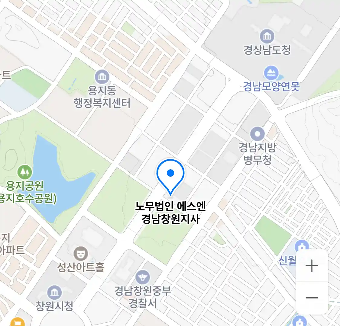 노무법인 에스엔 경남창원지사 위치