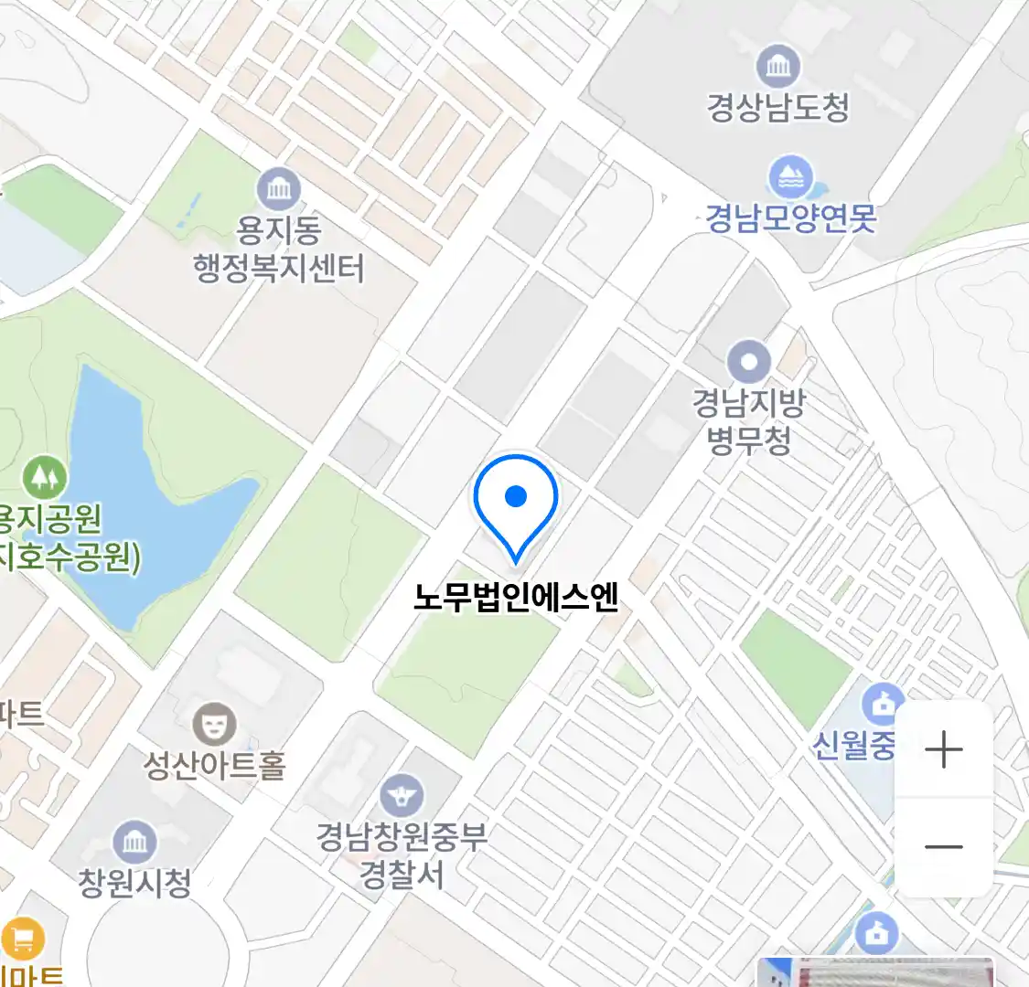 노무법인에스엔 위치