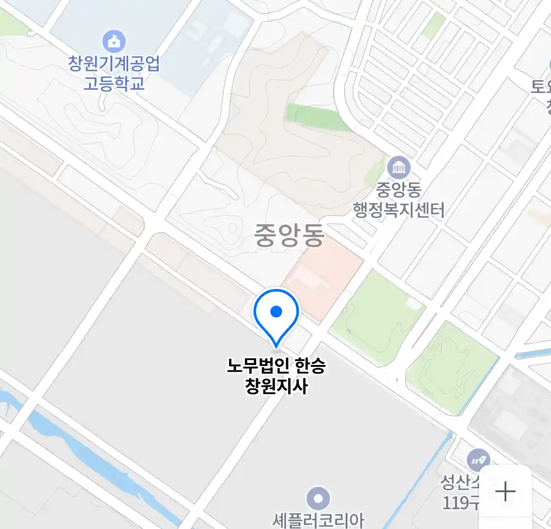 노무법인 한승 창원지사 위치