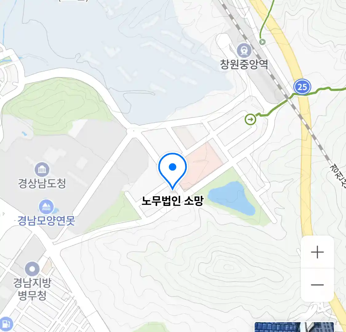 노무법인 소망 위치
