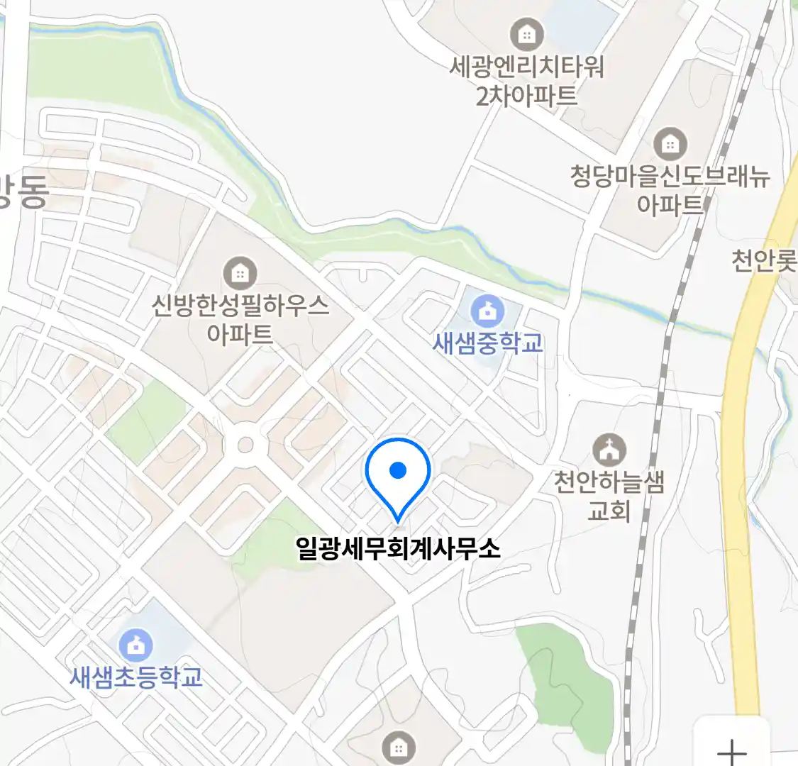 일광세무회계사무소 위치