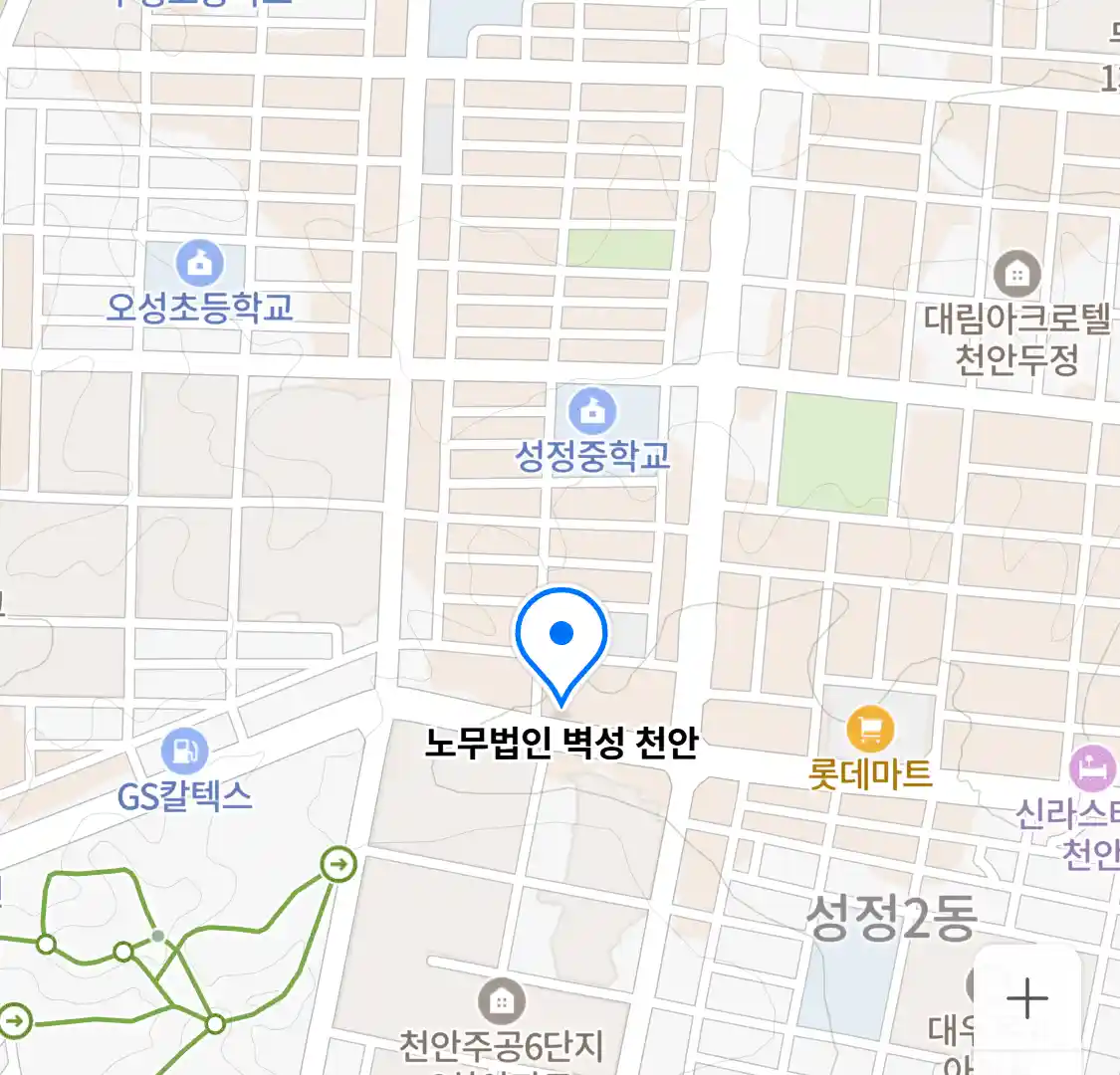 노무법인 벽성 천안 위치