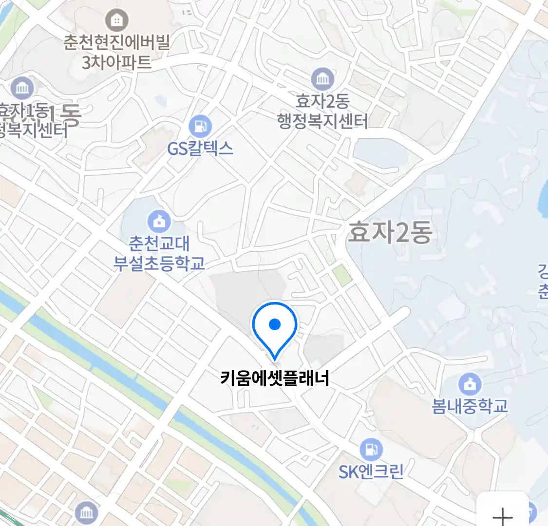 키움에셋플래너 위치