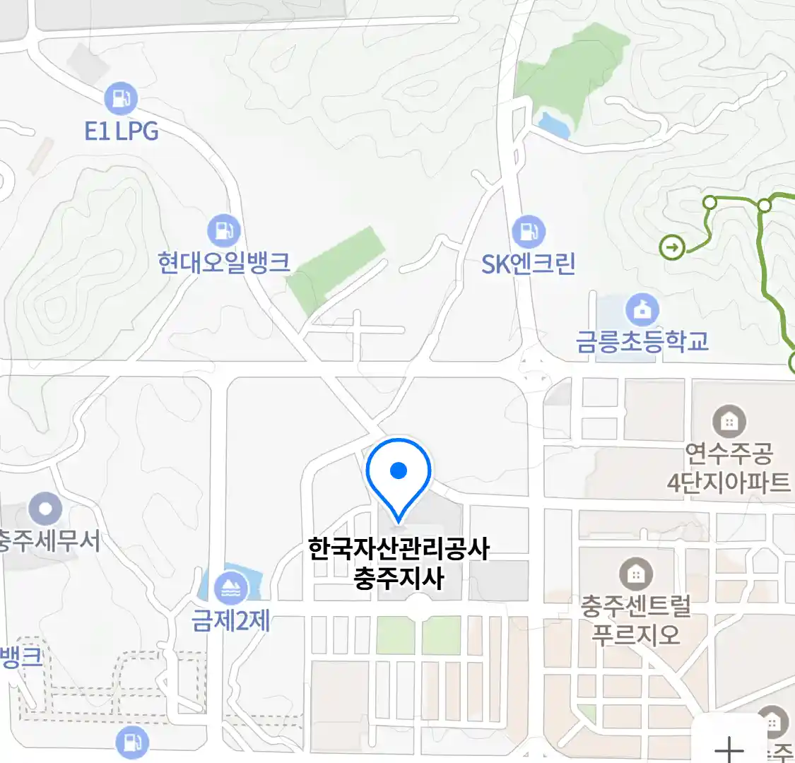 한국자산관리공사 충주지사 위치