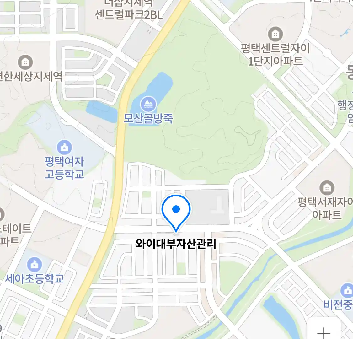 와이대부자산관리 위치