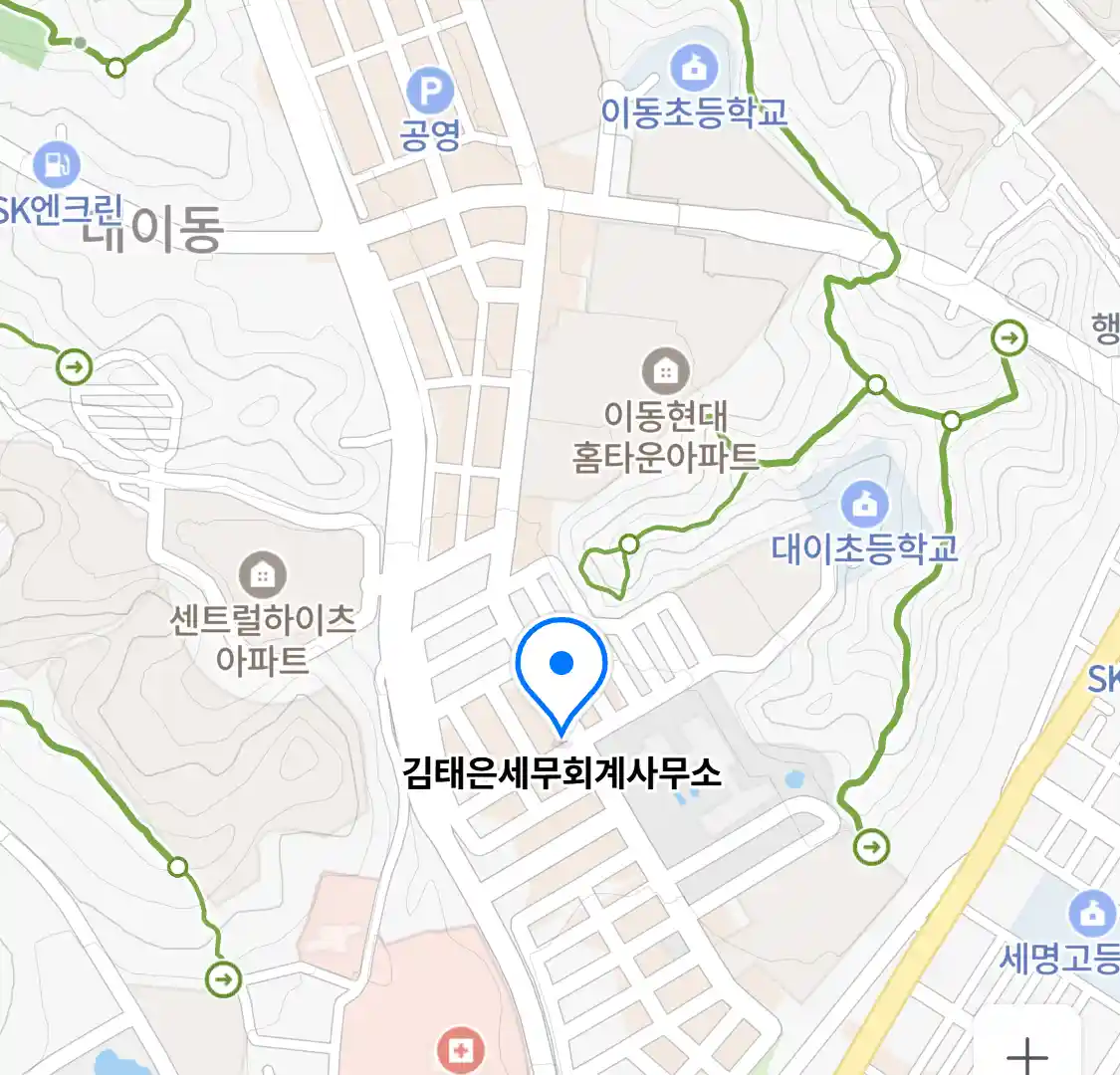김태은세무회계사무소 위치