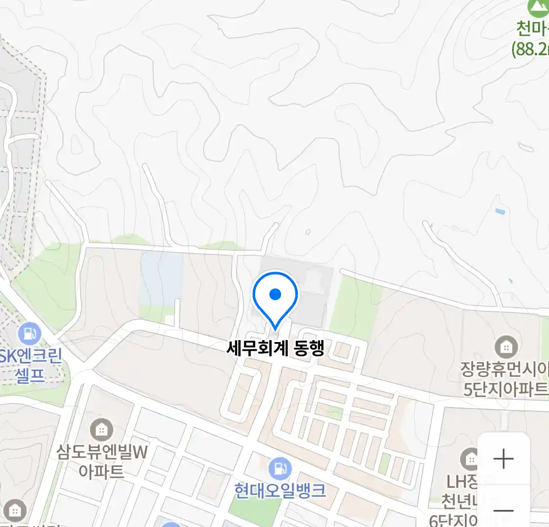 세무회계 동행 위치