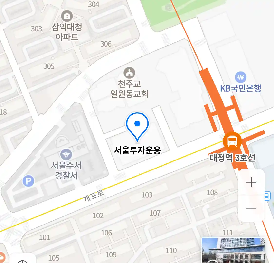 서울투자운용 위치