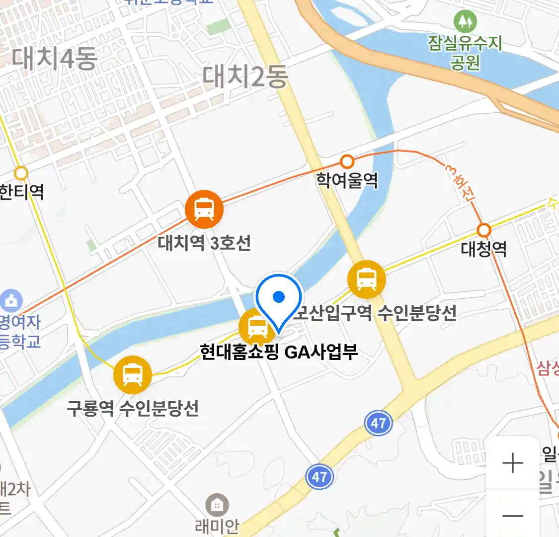 현대홈쇼핑 GA사업부 위치
