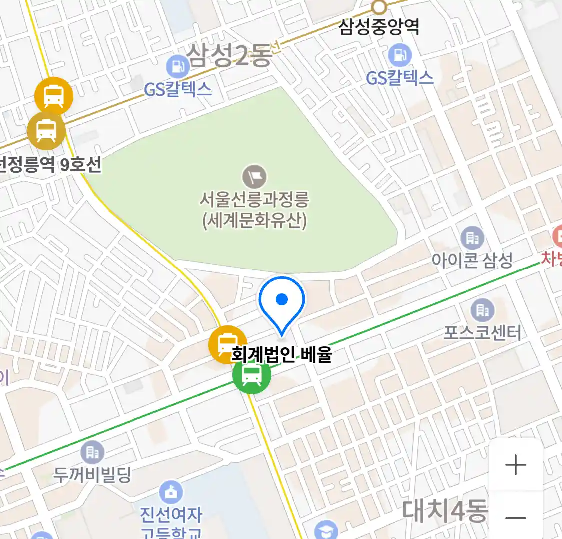 회계법인 베율 위치