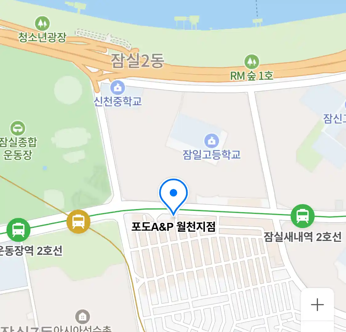 포도A&P 월천지점 위치