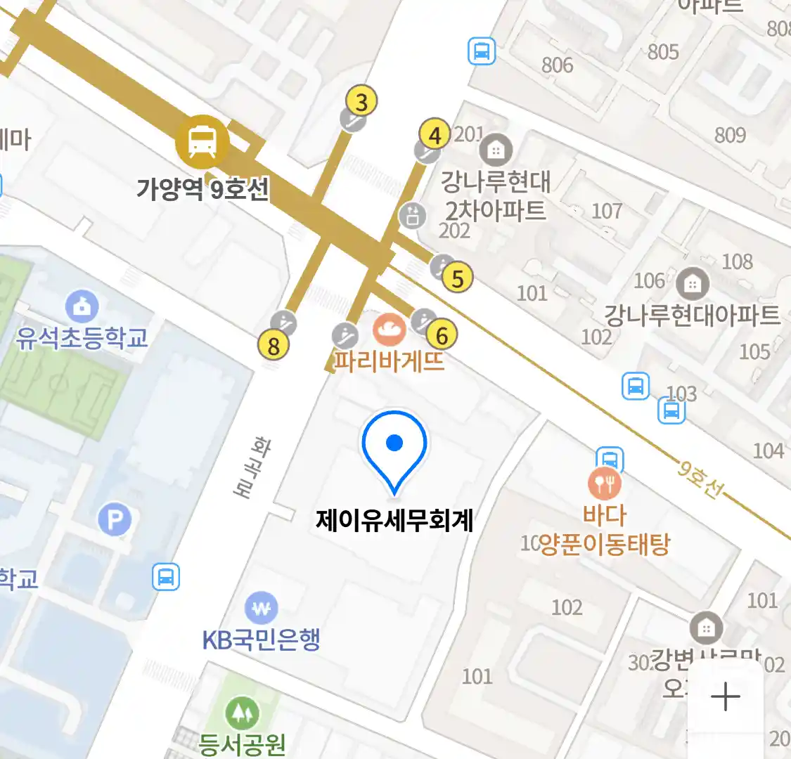 제이유세무회계 위치