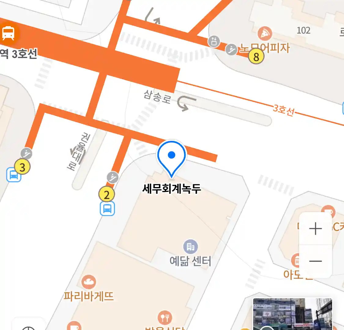 세무회계녹두 위치