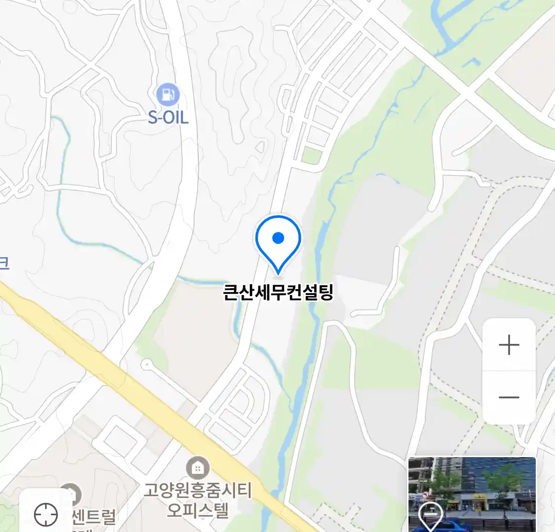큰산세무컨설팅 위치