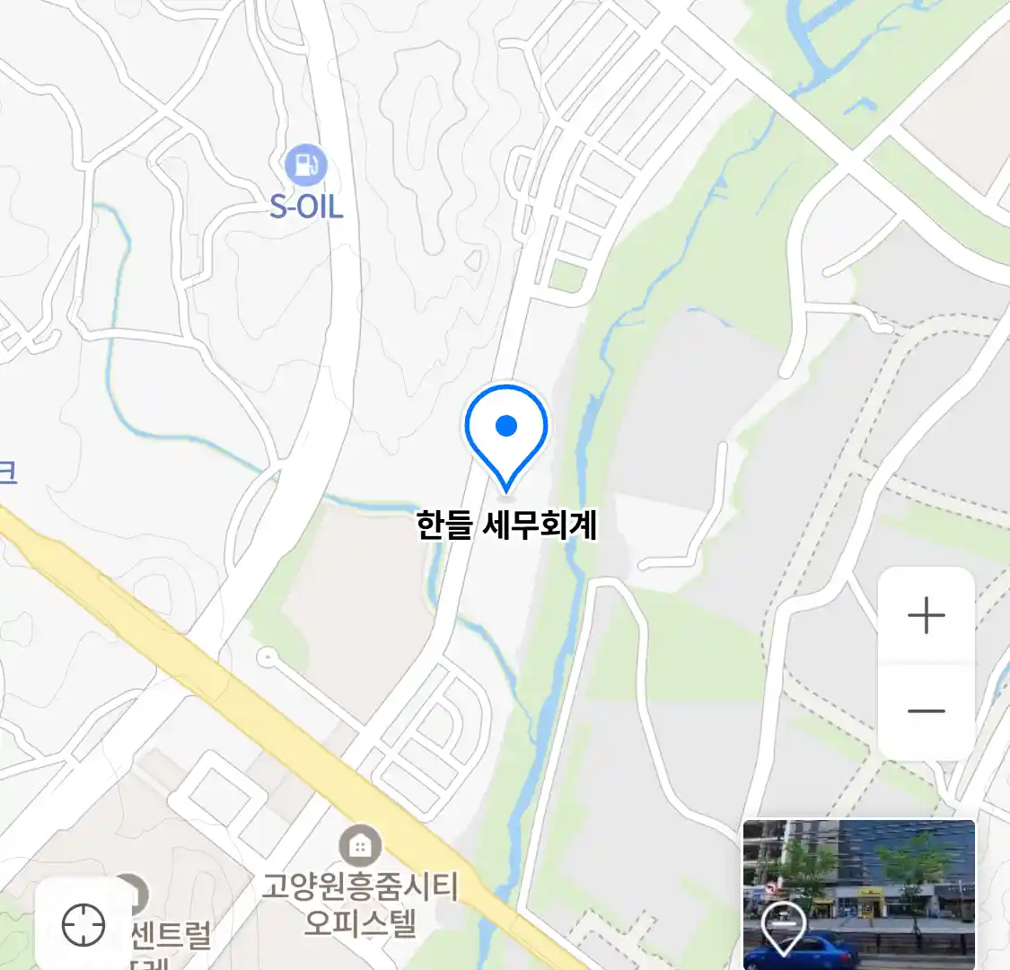 한들 세무회계 위치