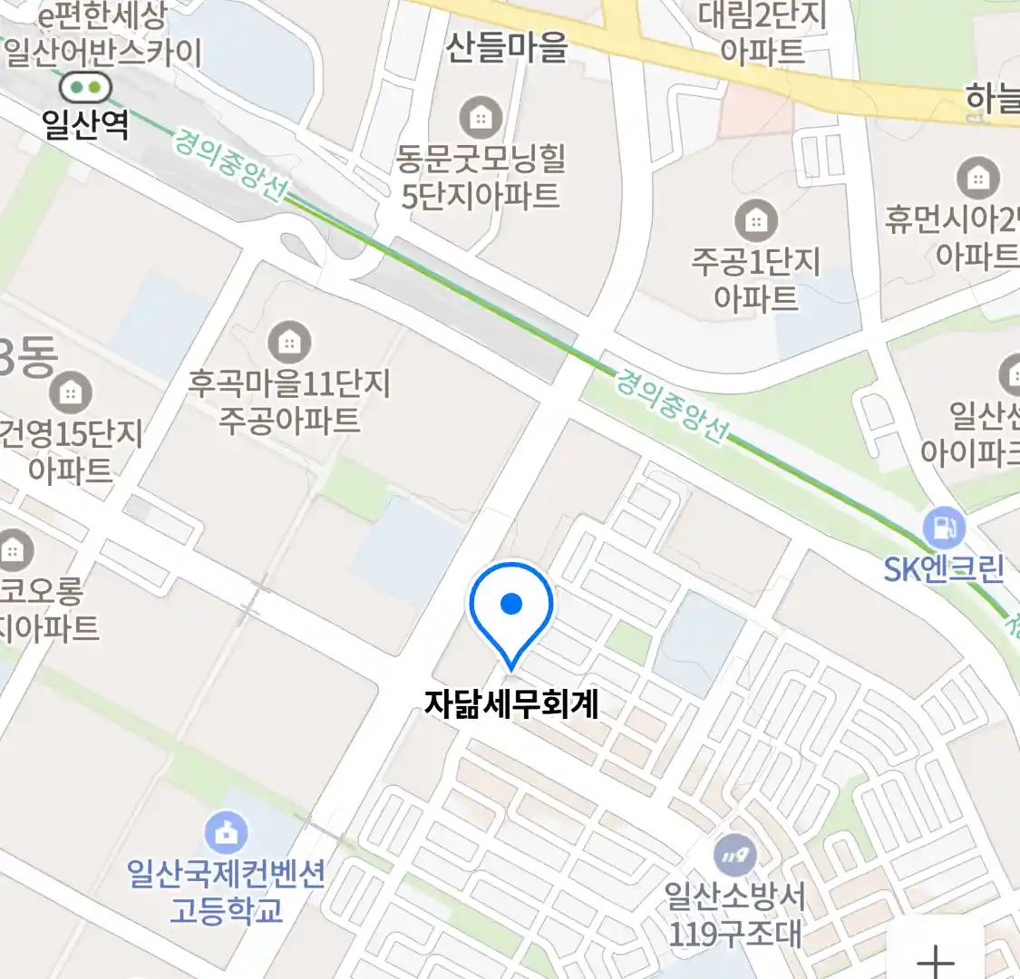 자닮세무회계 위치