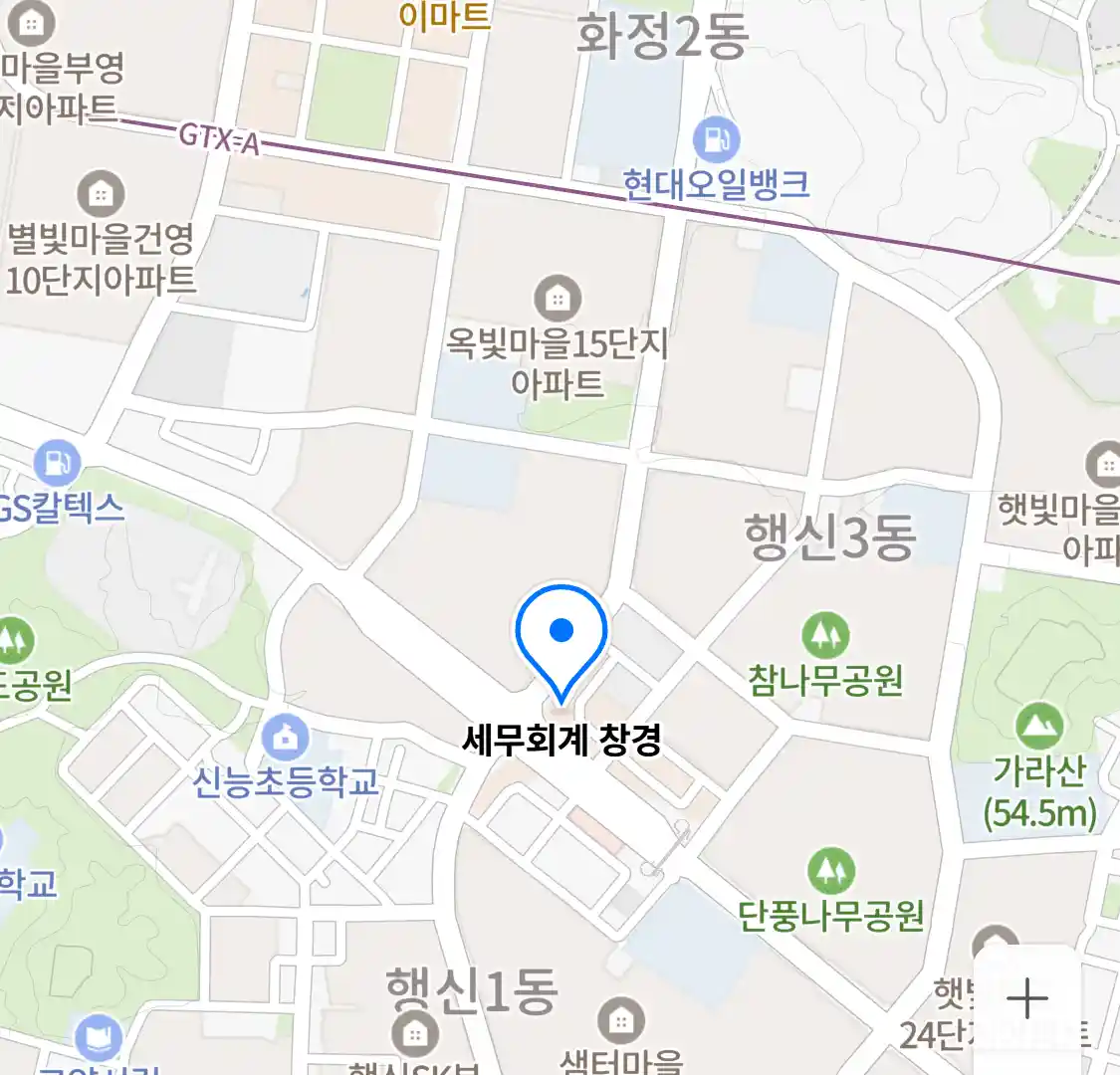 세무회계 창경 위치