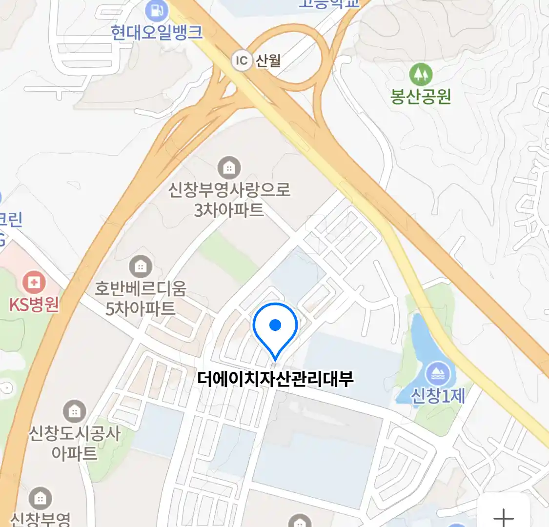 더에이치자산관리대부 위치