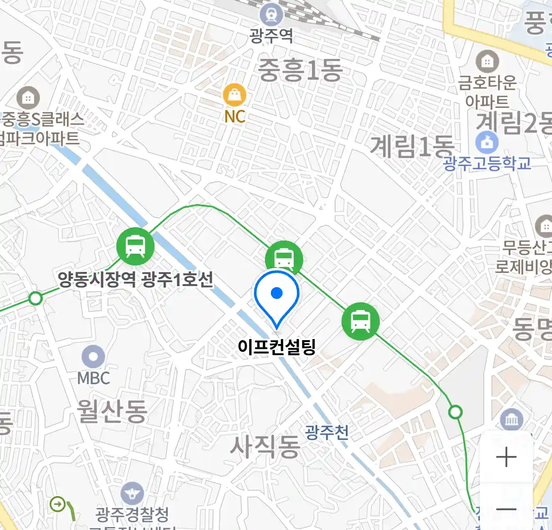 이프컨설팅 위치