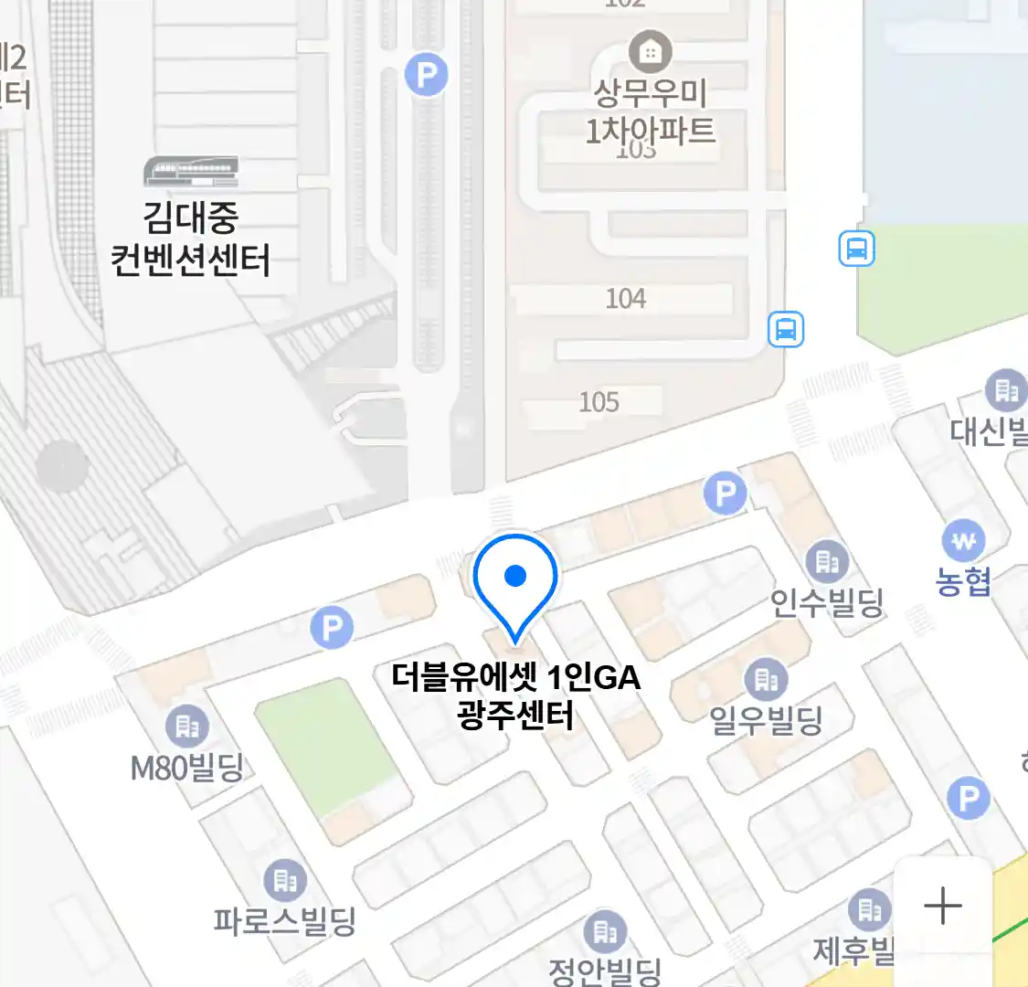 더블유에셋 1인GA 광주센터 위치