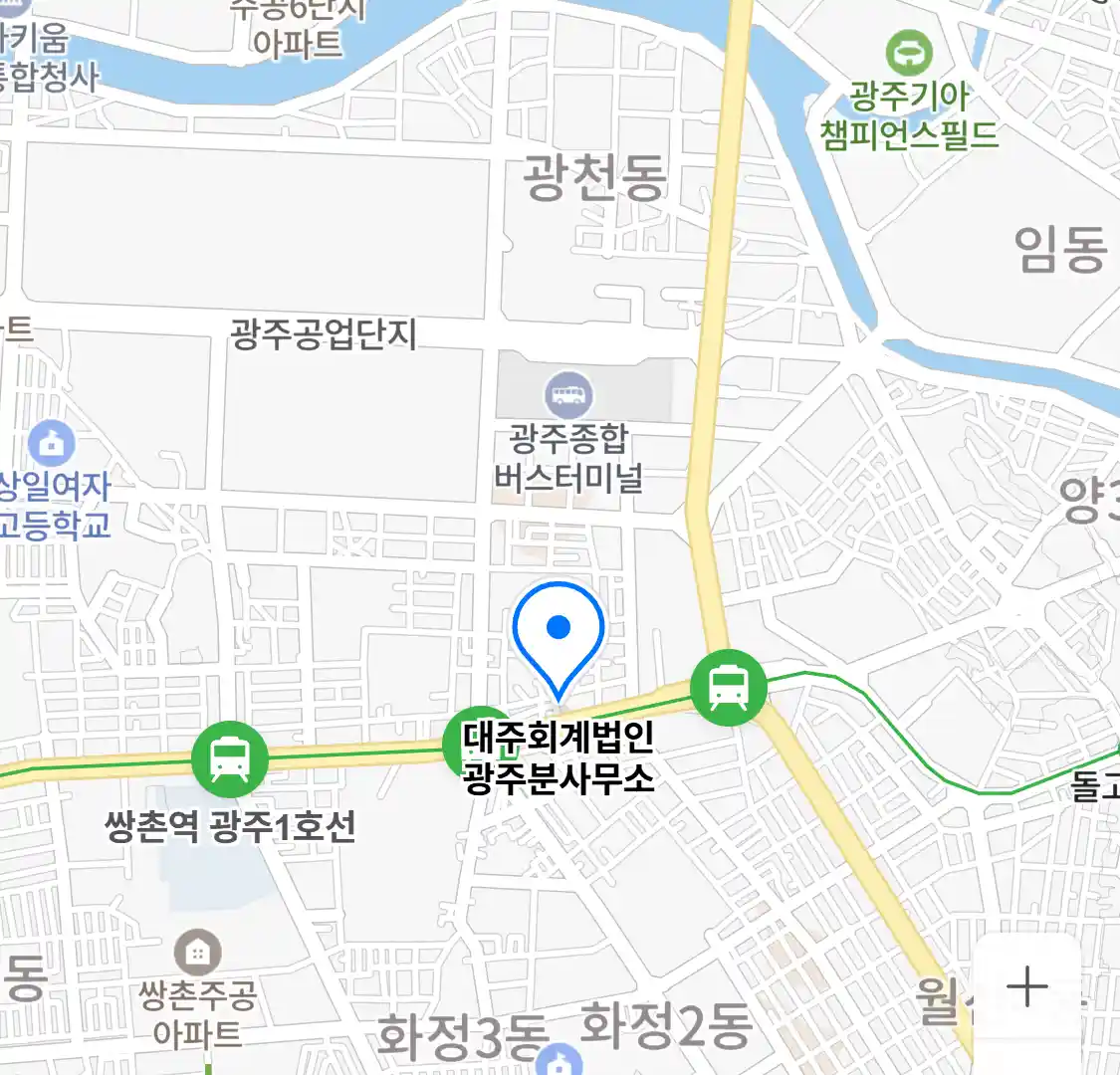 대주회계법인 광주분사무소 위치