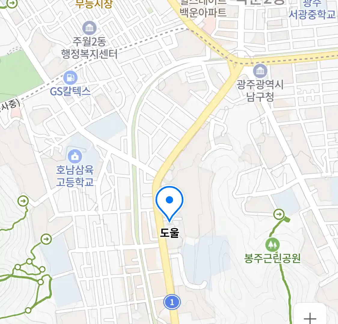 도울 위치