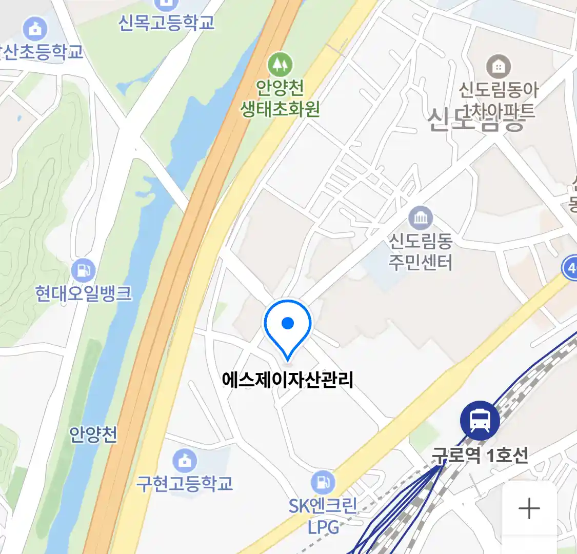 에스제이자산관리 위치