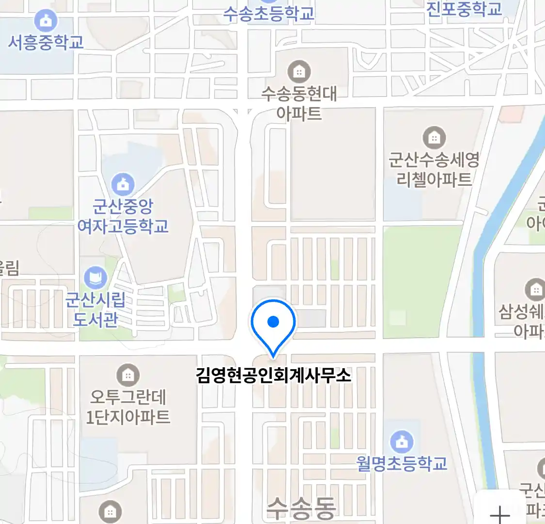 김영현공인회계사무소 위치