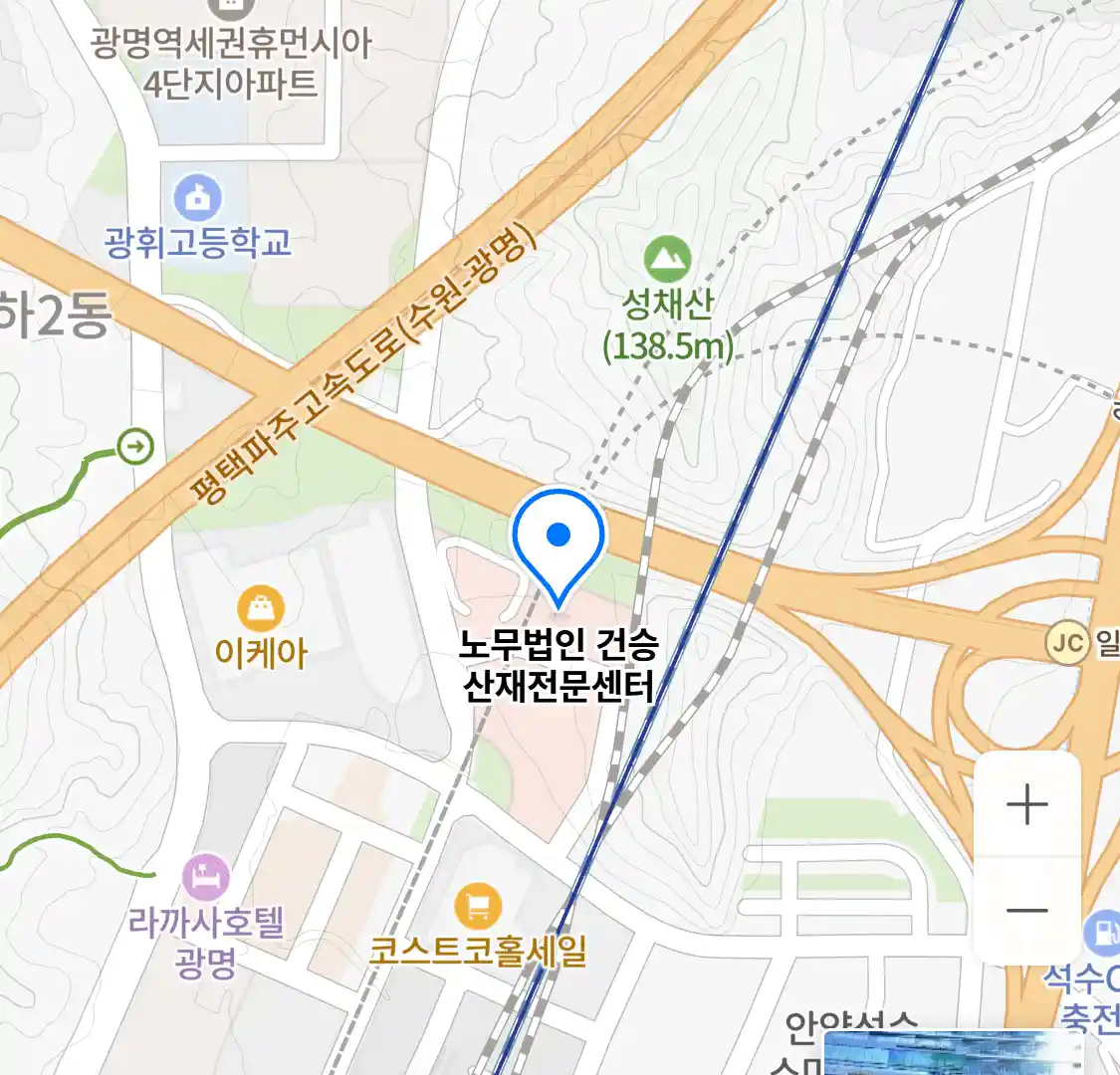 노무법인 건승 산재전문센터 위치