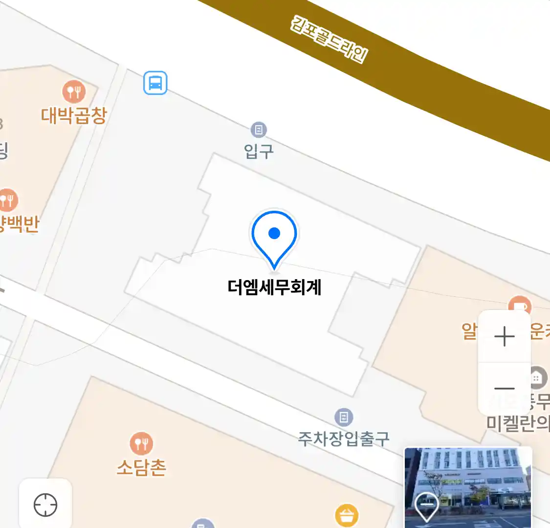 더엠세무회계 위치