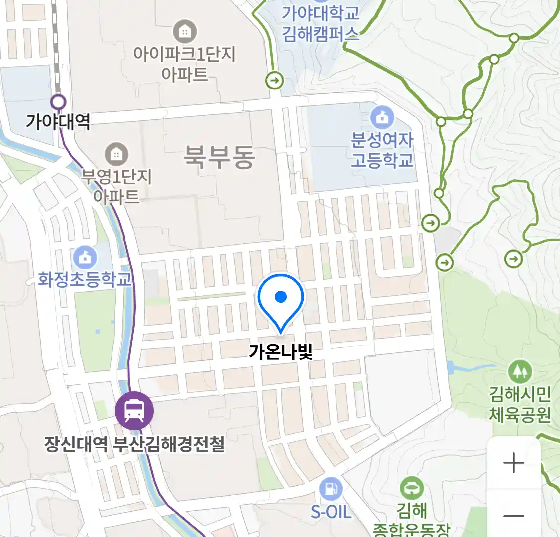 가온나빛 위치