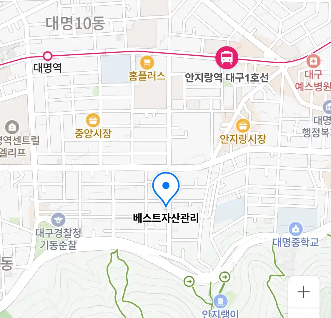 베스트자산관리 위치