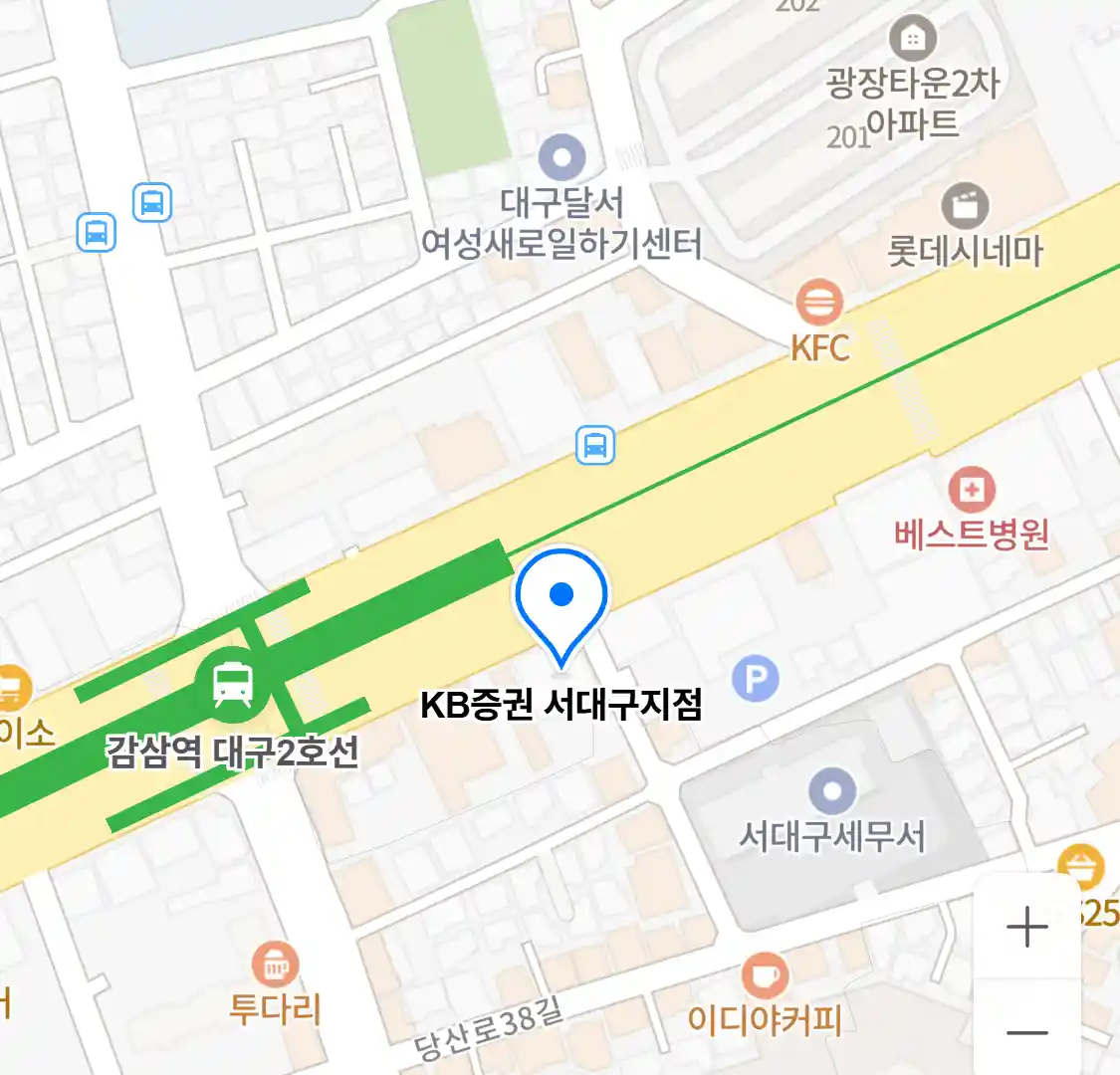 KB증권 서대구지점 위치