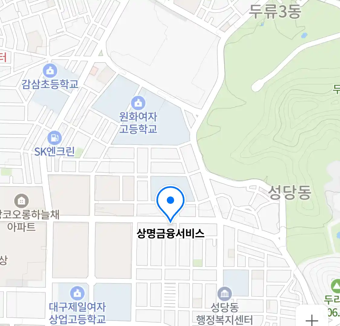 상명금융서비스 위치