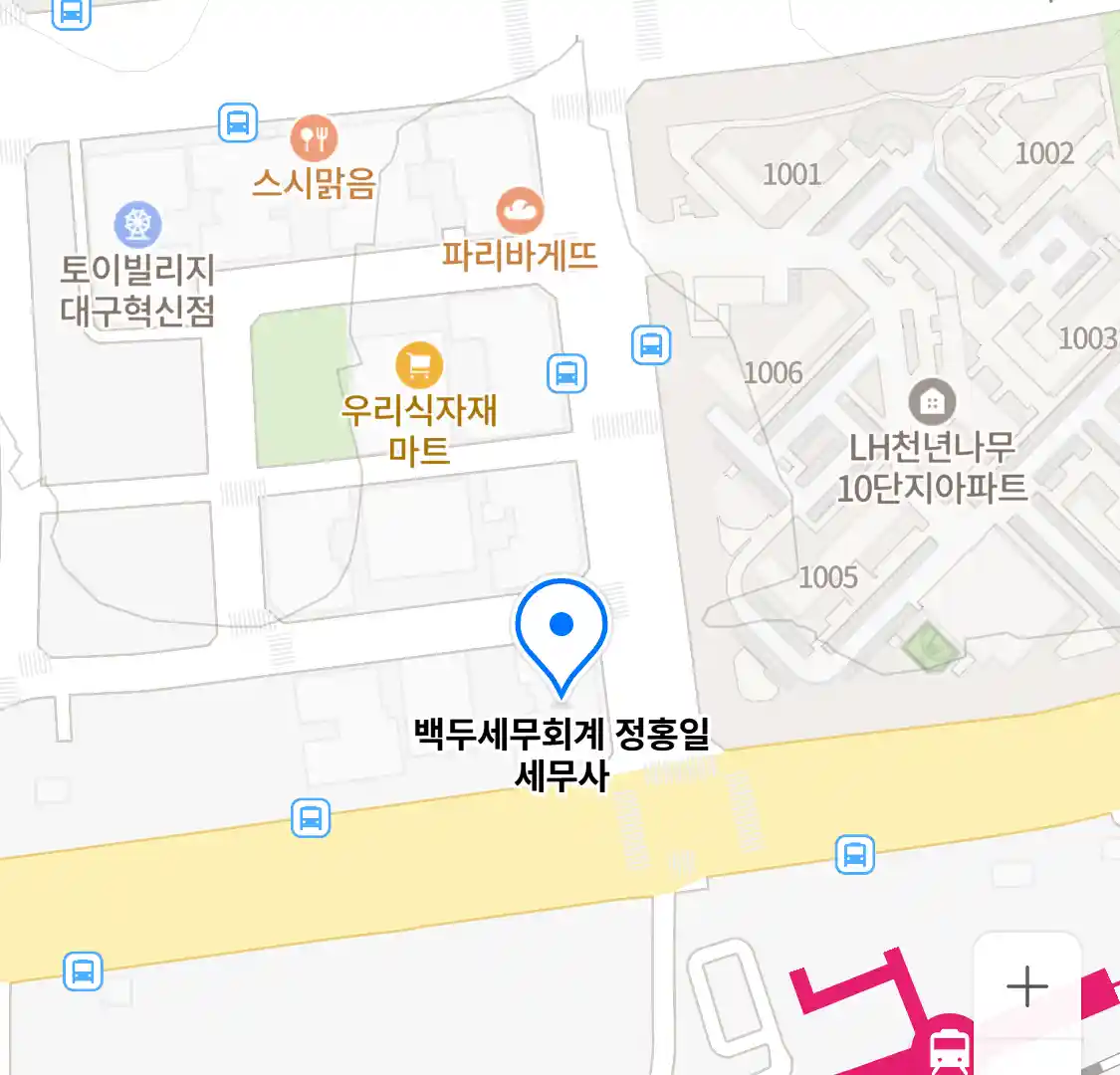 백두세무회계 정홍일 세무사 위치