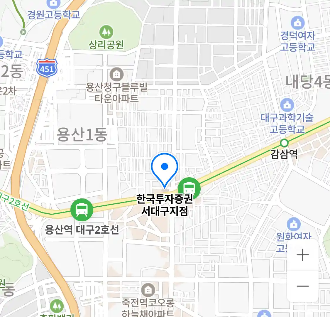 한국투자증권 서대구지점 위치