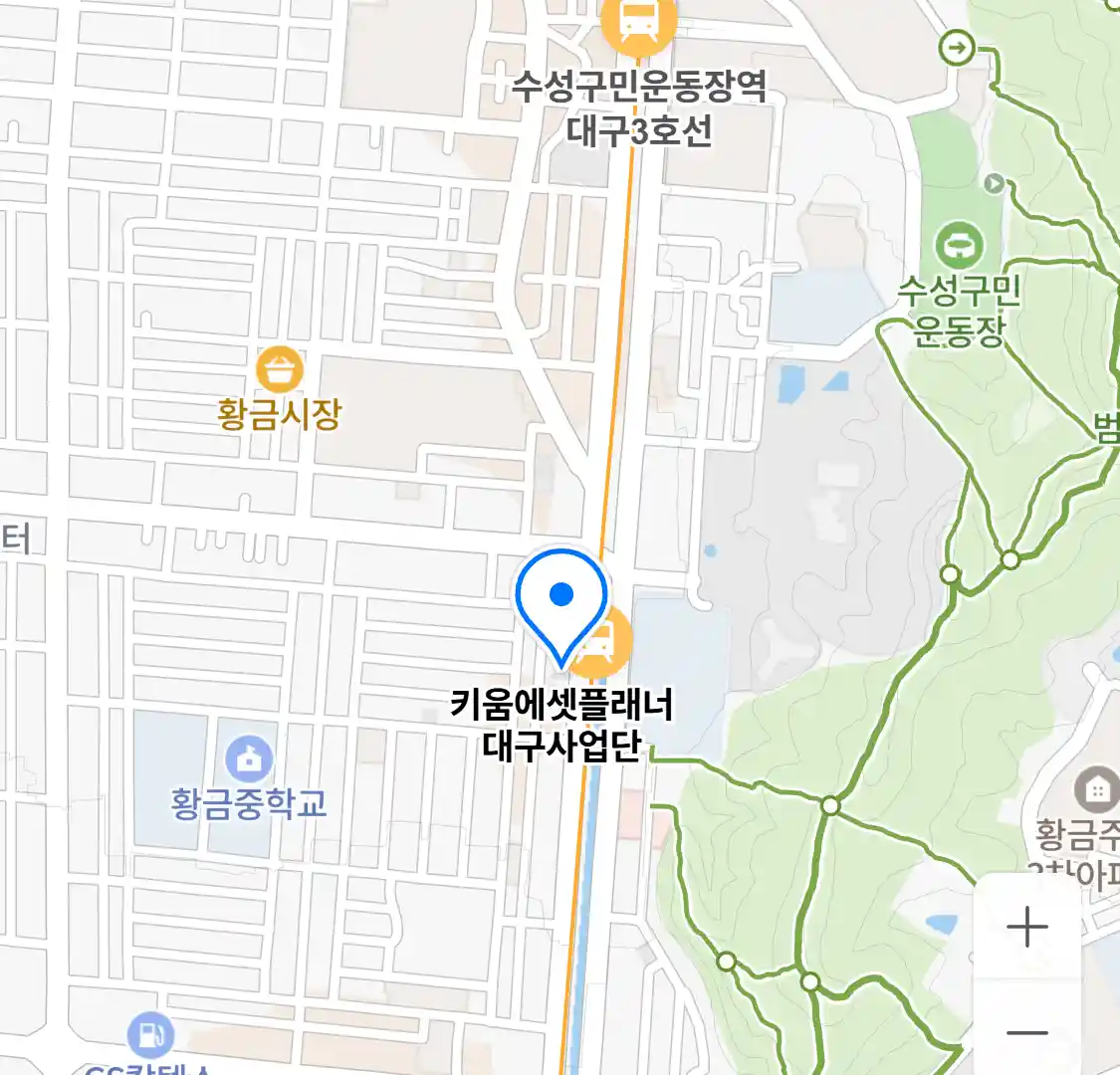 키움에셋플래너 대구사업단 위치